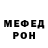 Метадон VHQ Romans ceculovs