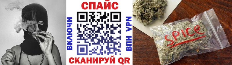 Бутират оксибутират  сколько стоит  OMG ТОР  Грозный 