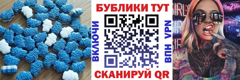 где найти наркотики  MEGA зеркало  Экстази TESLA  Грозный 