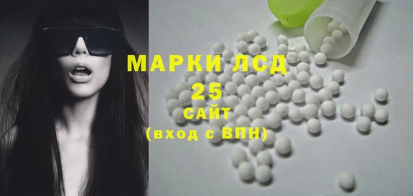 Альфа ПВП Нефтекумск