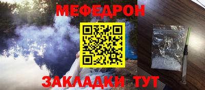 ECSTASY Лесосибирск