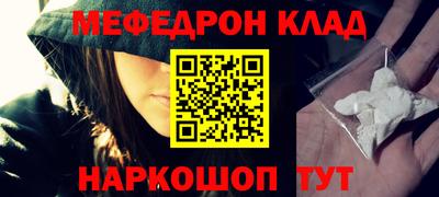 ECSTASY Лесосибирск