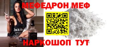 ECSTASY Ликино-Дулёво