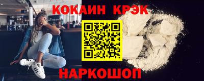 ECSTASY Лесосибирск