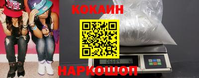 ECSTASY Лесосибирск