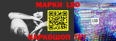 ECSTASY Ликино-Дулёво