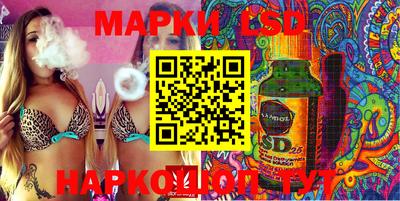 ECSTASY Ликино-Дулёво