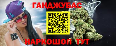 ECSTASY Ликино-Дулёво