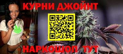 ALPHA-PVP Ливны