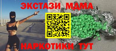 ALPHA-PVP Ливны