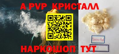 ECSTASY Лесосибирск