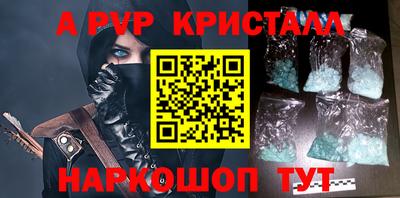 ECSTASY Лесосибирск