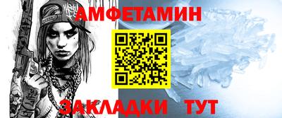 ECSTASY Лесосибирск