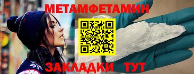 ECSTASY Лесосибирск