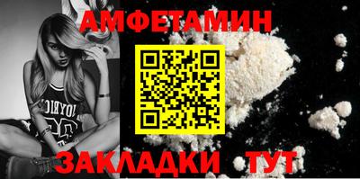 ECSTASY Лесосибирск