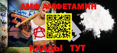 ECSTASY Лесосибирск