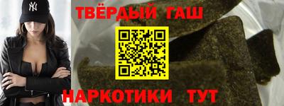 ALPHA-PVP Ливны