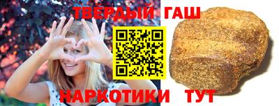 ECSTASY Лесосибирск