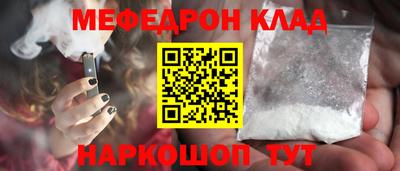 ECSTASY Ликино-Дулёво