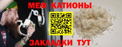 ECSTASY Ликино-Дулёво