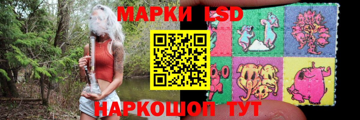 LSD-25 экстази ecstasy  LSD-25 экстази  Вход с VPN  Грозный  Лсд 25 экстази ecstasy 