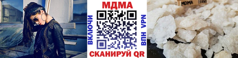 kraken как зайти  Грозный  МДМА crystal 