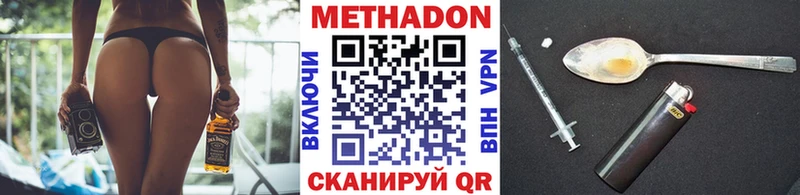 KRAKEN как зайти Грозный Метадон белоснежный