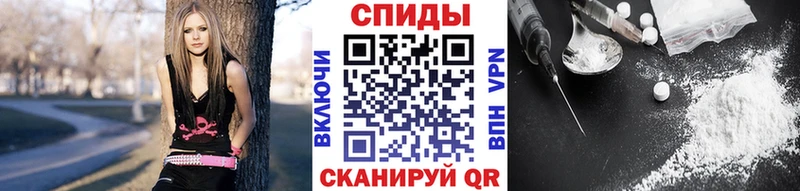 МЕТАМФЕТАМИН кристалл Грозный